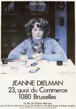 Жанна Дильман, набережная коммерции 23, Брюссель 1080 / Jeanne Dielman, 23 quai du Commerce, 1080 Bruxelles (1975) фильм скачать через торрет бесплатно в хорошем качестве