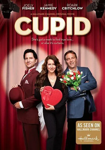 Купидон / Cupid, Inc. (2012) фильм скачать через торрет бесплатно в хорошем качестве