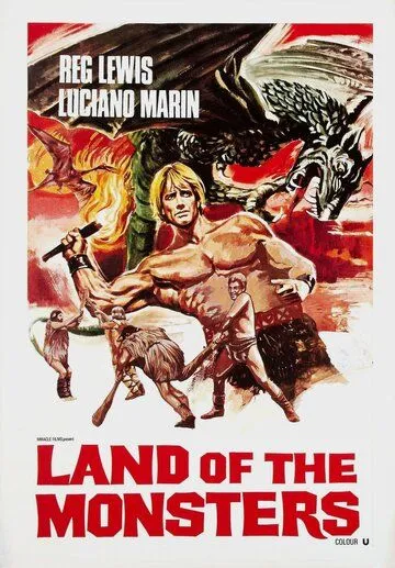 Мацист против монстров / Maciste contro i mostri (1962) фильм скачать через торрет бесплатно в хорошем качестве