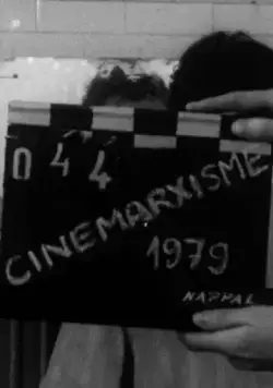 Синемарксизм / Cinemarxisme (1979) фильм скачать через торрет бесплатно в хорошем качестве
