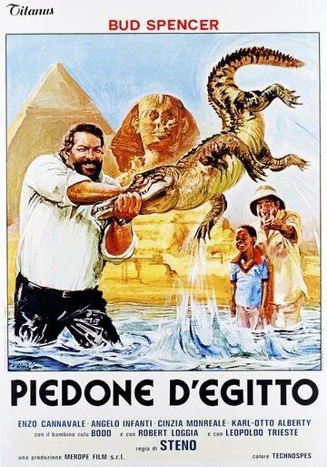 Громила в Египте / Piedone d'Egitto (1980) фильм скачать через торрет бесплатно в хорошем качестве