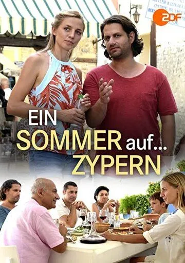 Лето на Кипре / Ein Sommer auf Zypern (2017) фильм скачать через торрет бесплатно в хорошем качестве