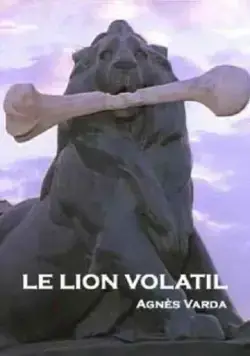 Исчезающий лев / Le lion volatil (2003) фильм скачать через торрет бесплатно в хорошем качестве