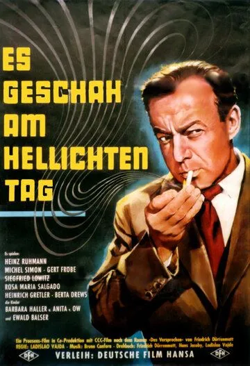 Это случилось при свете дня / Es geschah am hellichten Tag (1958) фильм скачать через торрет бесплатно в хорошем качестве