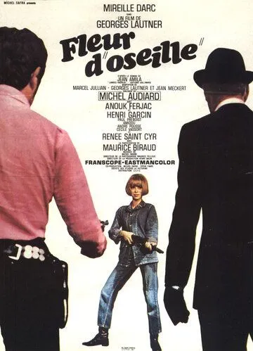 Дом с деньгами / Fleur d'oseille (1967) фильм скачать через торрет бесплатно в хорошем качестве