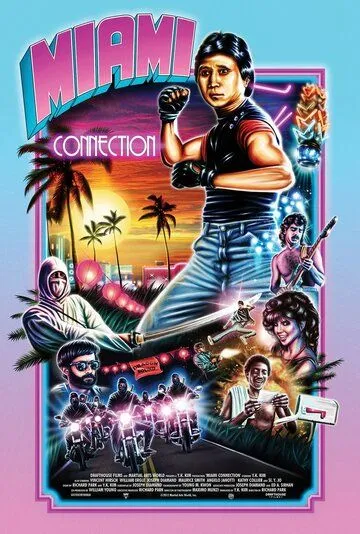 Связь через Майами / Miami Connection (1987) фильм скачать через торрет бесплатно в хорошем качестве
