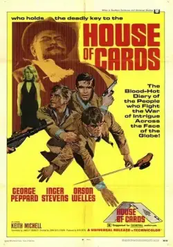 Карточный домик / House of Cards (1968) фильм скачать через торрет бесплатно в хорошем качестве