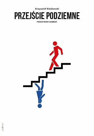 Подземный переход / Przejscie podziemne (1973) фильм скачать через торрет бесплатно в хорошем качестве