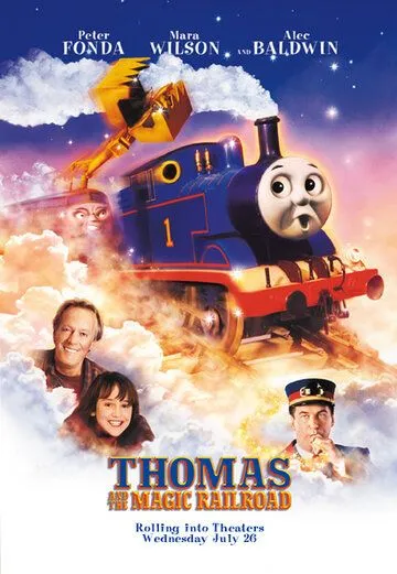 Томас и волшебная железная дорога / Thomas and the Magic Railroad (2000) фильм скачать через торрет бесплатно в хорошем качестве