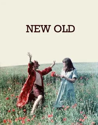Новый старый / New Old (1979) фильм скачать через торрет бесплатно в хорошем качестве