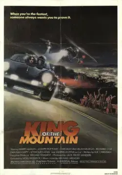 Царь горы / King of the Mountain (1981) фильм скачать через торрет бесплатно в хорошем качестве