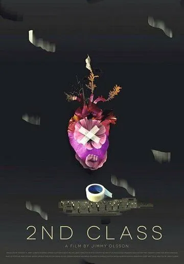 Второй класс / 2nd class (2018) фильм скачать через торрет бесплатно в хорошем качестве