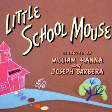 Мышонок в школе / Little School Mouse (1954) мультфильм скачать через торрет бесплатно в хорошем качестве