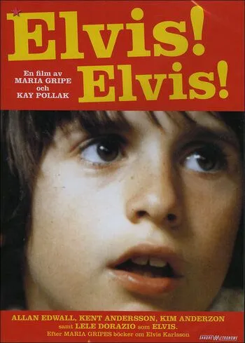 Элвис! Элвис! / Elvis! Elvis! (1976) фильм скачать через торрет бесплатно в хорошем качестве