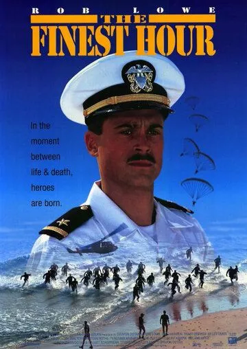 Час блаженства / The Finest Hour (1992) фильм скачать через торрет бесплатно в хорошем качестве