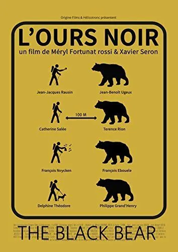 Чёрный медведь / L'ours noir (2015) фильм скачать через торрет бесплатно в хорошем качестве