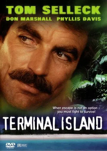 Остров-тюрьма / Terminal Island (1973) фильм скачать через торрет бесплатно в хорошем качестве