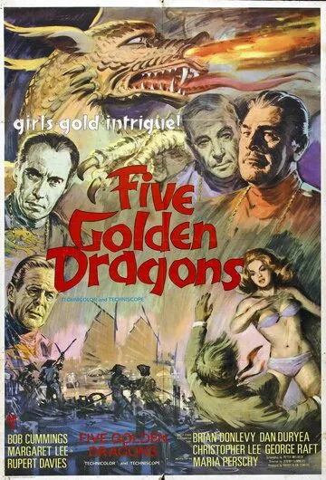 Пять золотых драконов / Five Golden Dragons (1967) фильм скачать через торрет бесплатно в хорошем качестве
