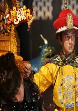 Сновидение «Олень» (2011) в хорошем качестве скачать торрент файл Сновидение «Олень» (2011) фильм в хорошем качестве скачать торрент файл