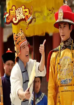 Сновидение «Олень» (2011) скачать торрент бесплатно Сновидение «Олень» (2011) фильм скачать торрент бесплатно