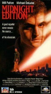 Полночный выпуск / Midnight Edition (1993) фильм скачать через торрет бесплатно в хорошем качестве
