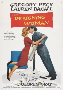 Модельерша / Designing Woman (1957) фильм скачать через торрет бесплатно в хорошем качестве