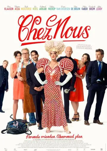 У нас / Chez Nous (2013) фильм скачать через торрет бесплатно в хорошем качестве