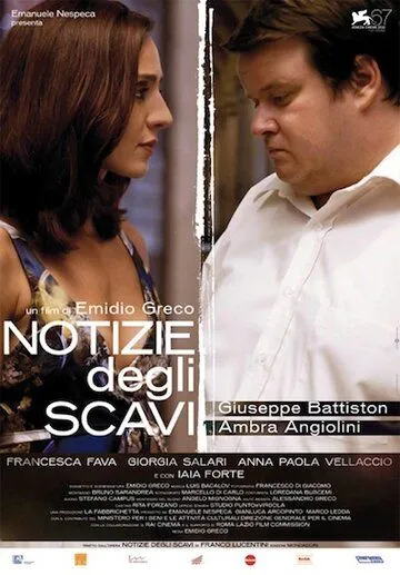 Новости о раскопках / Notizie degli scavi (2010) фильм скачать через торрет бесплатно в хорошем качестве