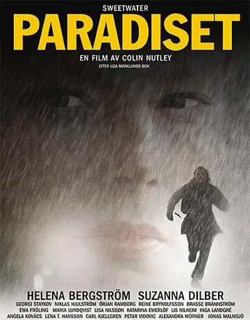 Рай / Paradiset (2003) фильм скачать через торрет бесплатно в хорошем качестве