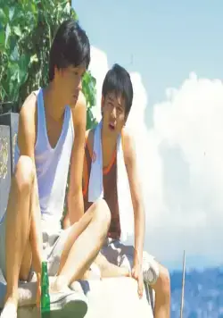 Шестьдесят девять (2004) скачать торрент бесплатно Шестьдесят девять (2004) фильм скачать торрент бесплатно