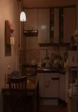 Я дома (2019) скачать торрент бесплатно Я дома (2019) фильм скачать торрент бесплатно