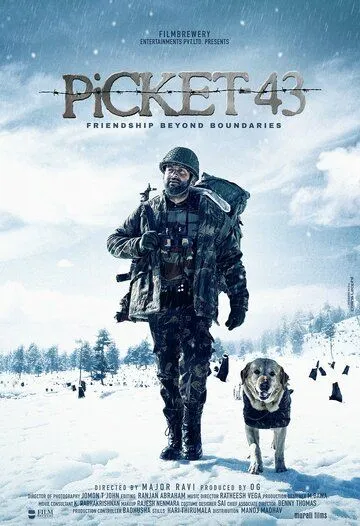 43-я застава / Picket 43 (2015) фильм скачать через торрет бесплатно в хорошем качестве