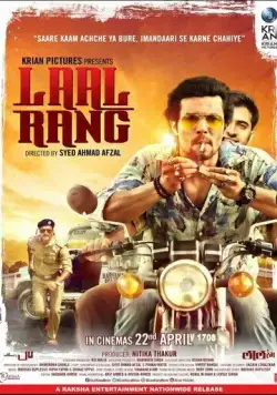 Красный цвет / Laal Rang (2016) фильм скачать через торрет бесплатно в хорошем качестве