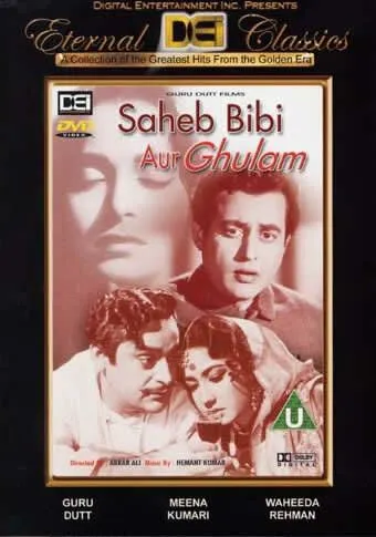 Господин, госпожа и слуга / Sahib Bibi Aur Ghulam (1962) фильм скачать через торрет бесплатно в хорошем качестве