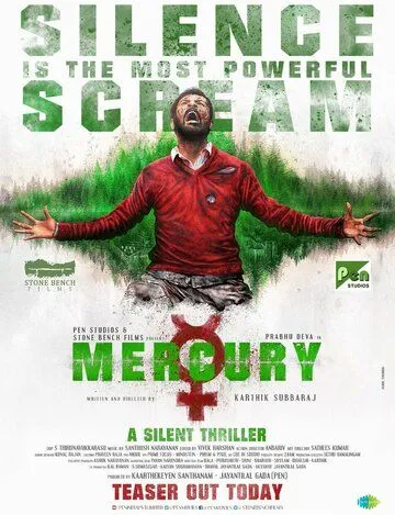 Ртуть / Mercury (2018) фильм скачать через торрет бесплатно в хорошем качестве