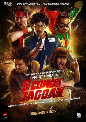 Пятеро героев: Атака зомби / 5 Cowok Jagoan (2017) фильм скачать через торрет бесплатно в хорошем качестве