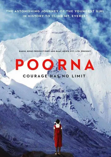 Пурна / Poorna (2017) фильм скачать через торрет бесплатно в хорошем качестве