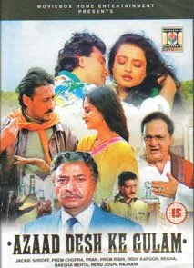 Слуги отечества / Azaad Desh Ke Gulam (1990) фильм скачать через торрет бесплатно в хорошем качестве