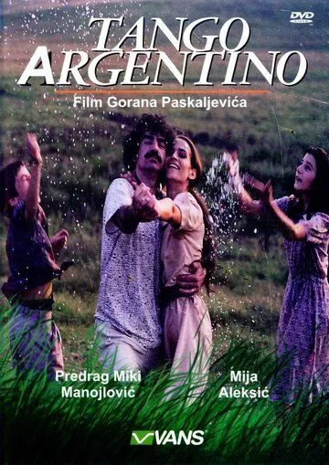 Аргентинское танго / Tango argentino (1992) фильм скачать через торрет бесплатно в хорошем качестве