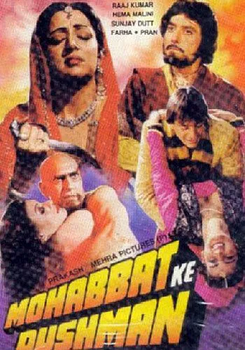 Враг любви / Mohabbat Ke Dushman (1988) фильм скачать через торрет бесплатно в хорошем качестве