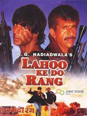 Два цвета крови / Lahoo Ke Do Rang (1997) фильм скачать через торрет бесплатно в хорошем качестве