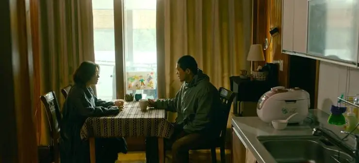 Отдалённое место (2020) скачать торрент бесплатно Отдалённое место (2020) фильм скачать торрент бесплатно