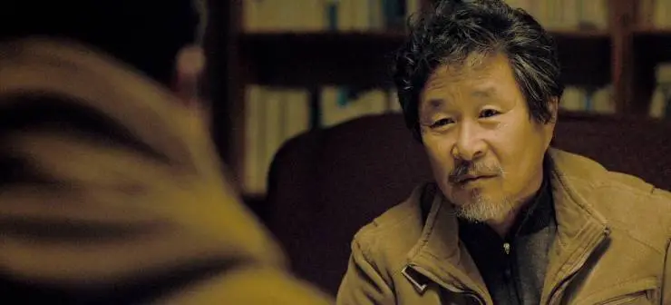 Отдалённое место (2020) скачать торрент файл Отдалённое место (2020) фильм скачать торрент файл