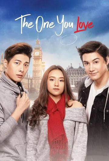 Когда приходит любовь / The One You Love (2019) фильм скачать через торрет бесплатно в хорошем качестве