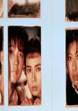 Блюз пекинской оперы (1986) скачать торрент файл Блюз пекинской оперы (1986) фильм скачать торрент файл