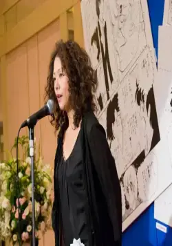 Кот по имени Гу-Гу (2008) в хорошем качестве скачать торрент файл Кот по имени Гу-Гу (2008) фильм в хорошем качестве скачать торрент файл