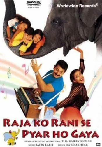Принц влюбился в принцессу / Raja Ko Rani Se Pyar Ho Gaya (2000) фильм скачать через торрет бесплатно в хорошем качестве