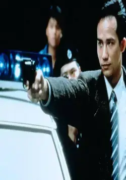 Большое дело (1988) скачать торрент файл Большое дело (1988) фильм скачать торрент файл