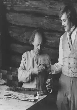 Лето (1976) в хорошем качестве скачать торрент файл Лето (1976) фильм в хорошем качестве скачать торрент файл