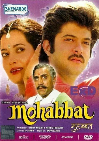 Любовь / Mohabbat (1985) фильм скачать через торрет бесплатно в хорошем качестве